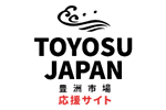 TOYOSU JAPAN