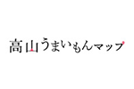 うまいもんマップ