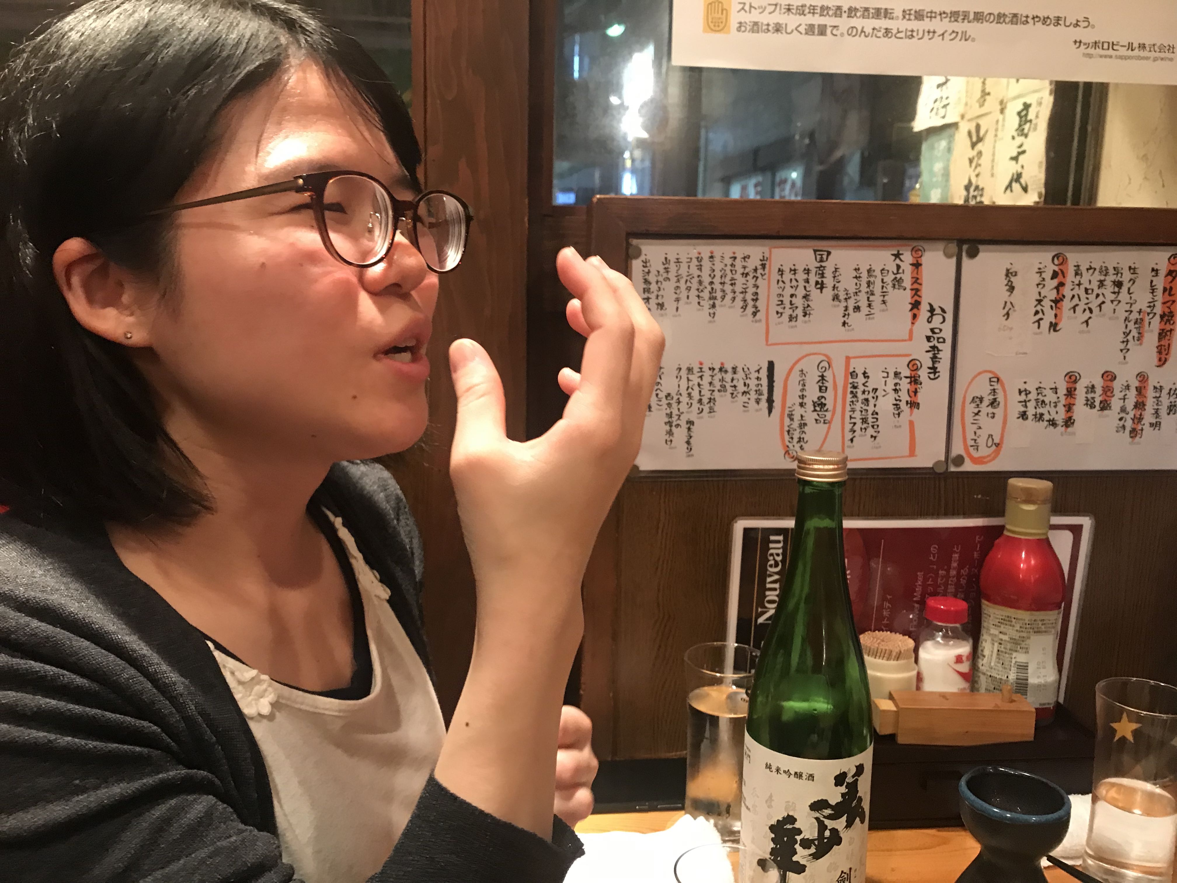 美少年を語る