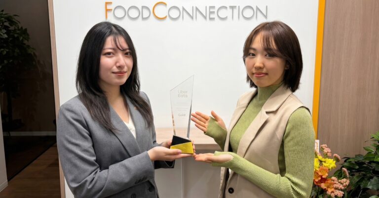 Uber Eats Goldランク正規代理店