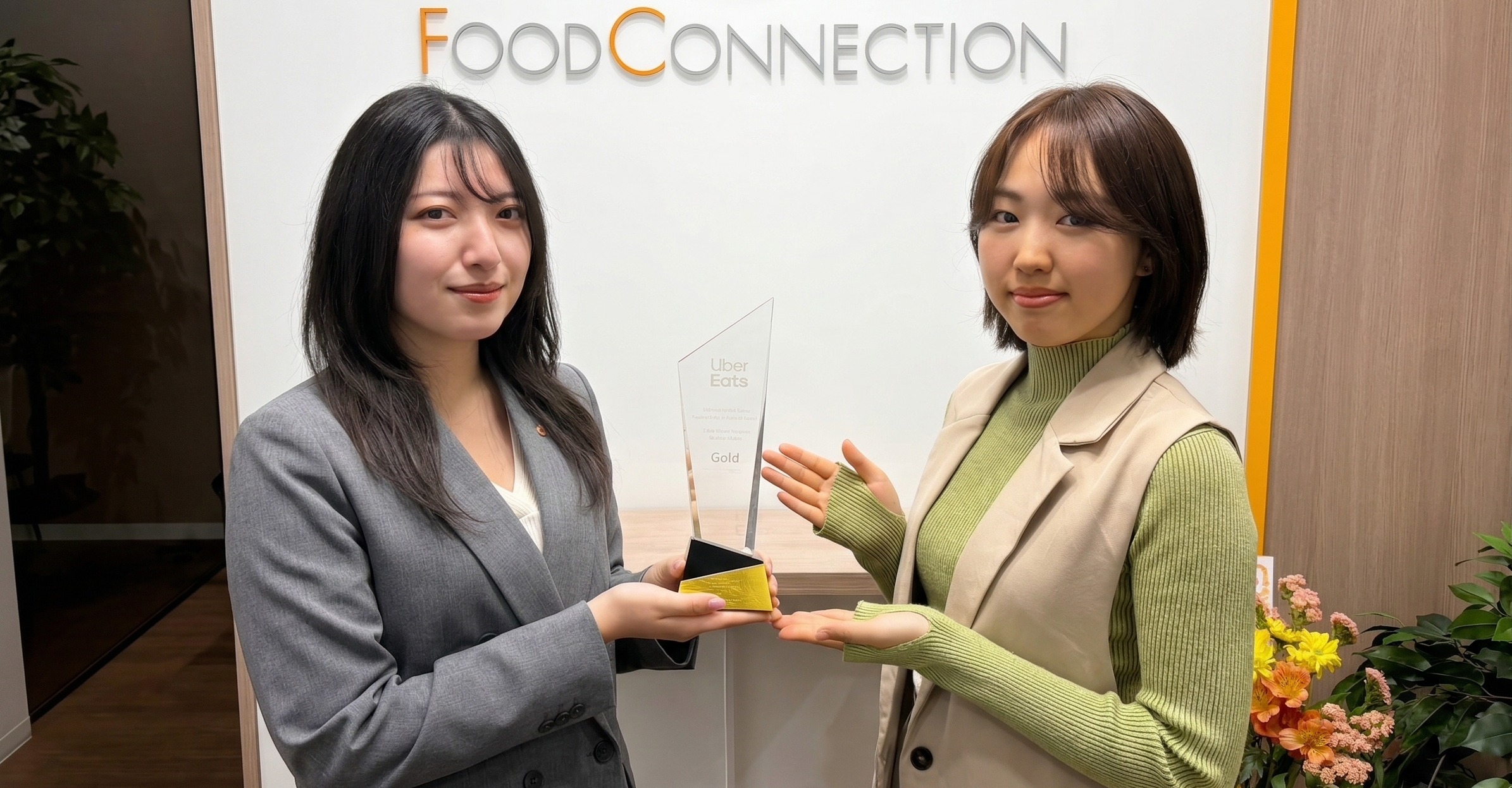 Uber Eats Goldランク正規代理店