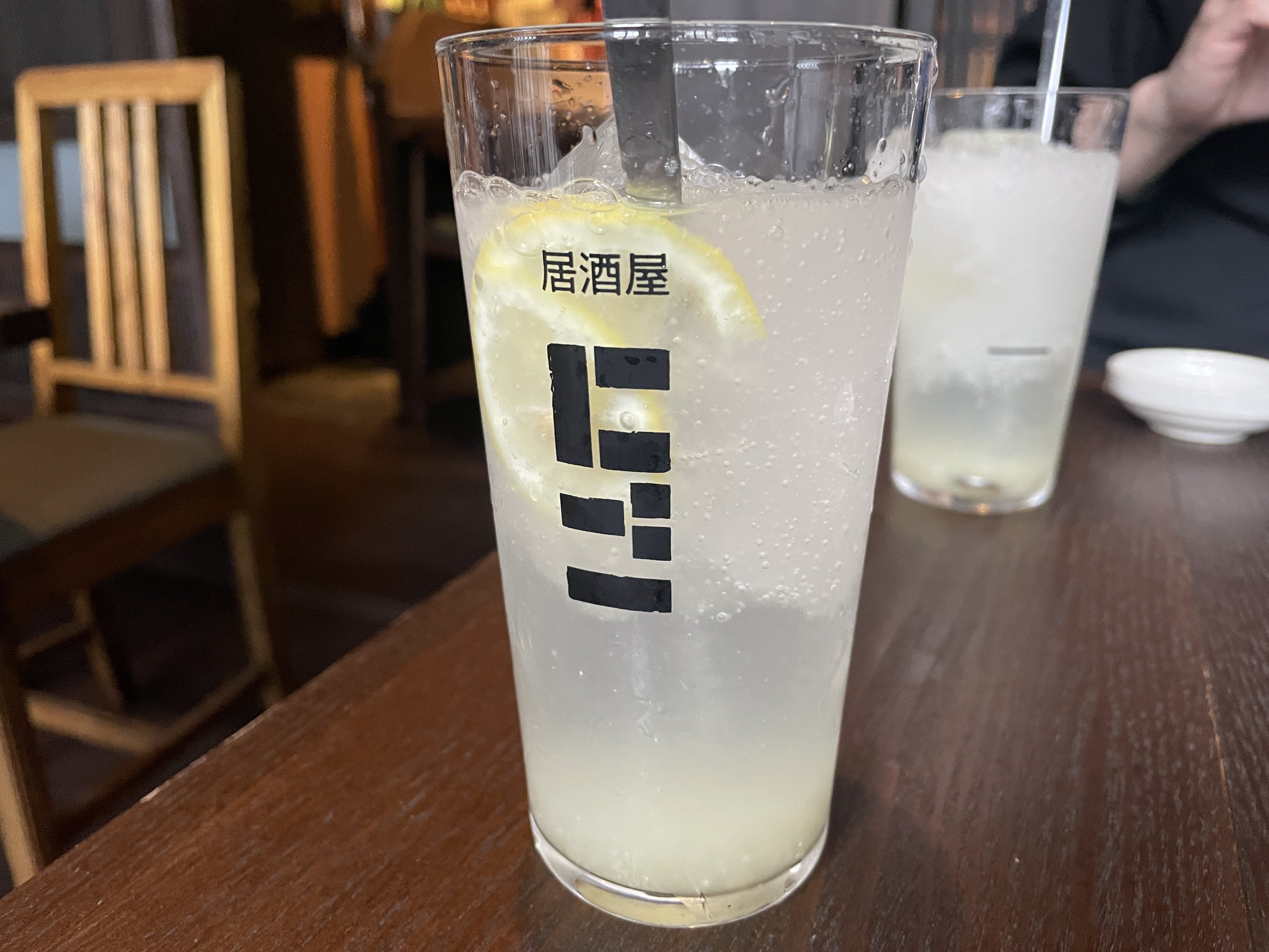 居酒屋にご オリジナルグラス レモンサワー